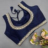 Disha By Ruhi Embroidered Designer Blouse Wholesale Market In Surat
